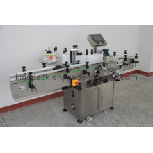 Automatic Vertical Round Bottle Positioning Labeling Machine